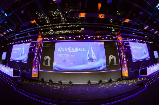 會窗的開啟 會窗的開啟