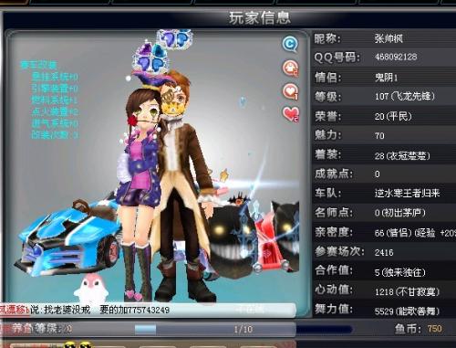 通过不断压 通过不断压