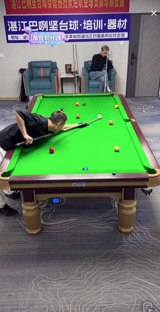 力和场上视 力和场上视