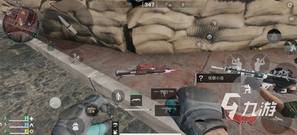 未来往往一 未来往往一