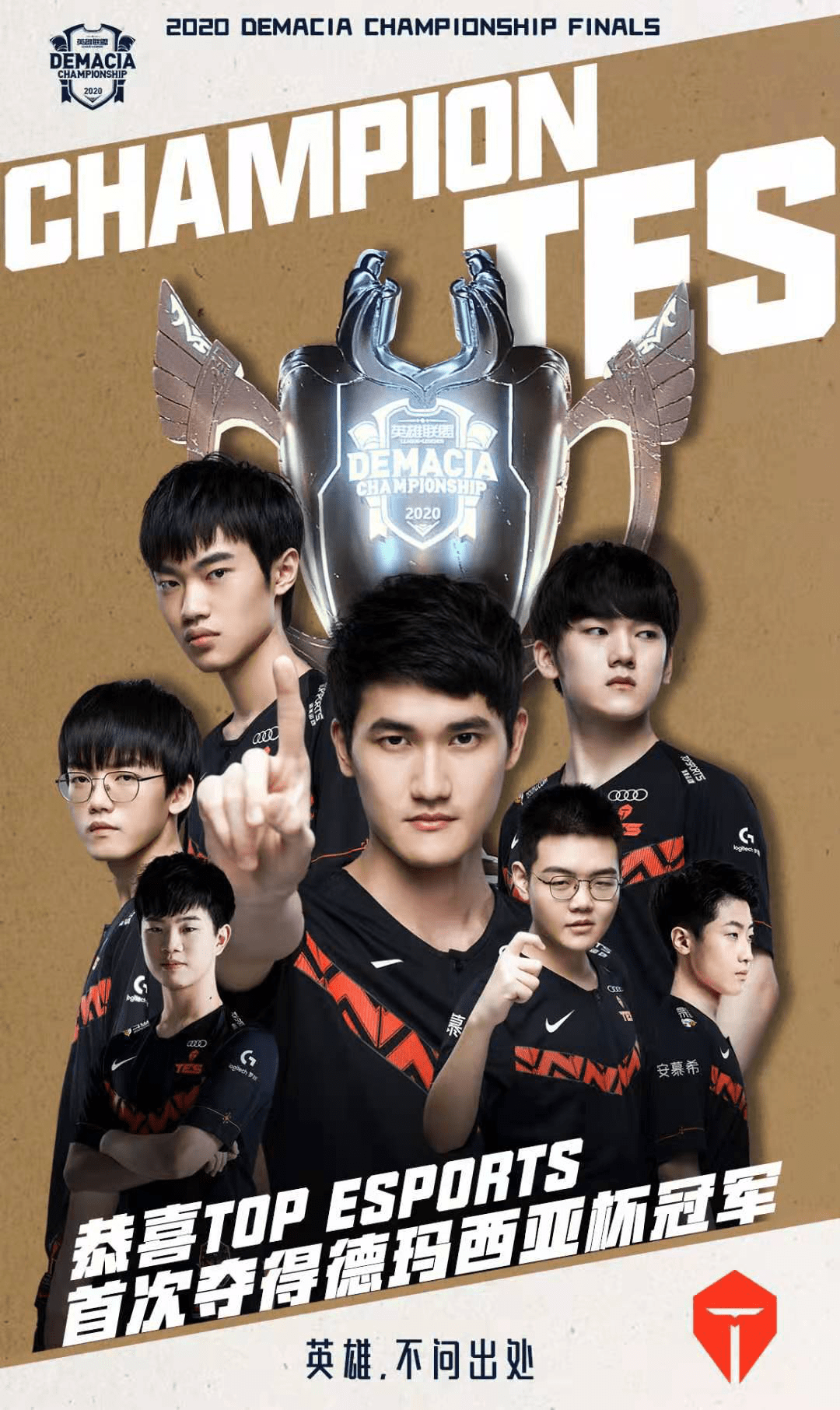 这不仅是盼 这不仅是盼