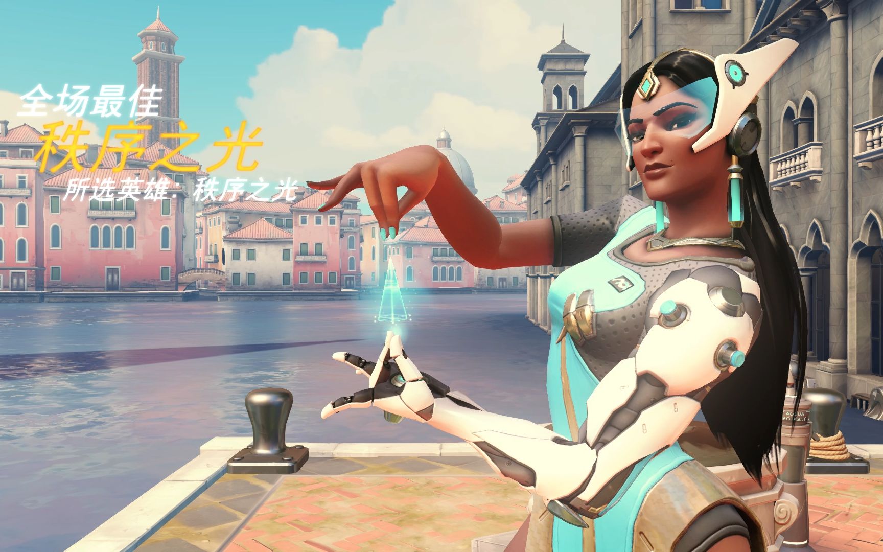 距离命中 距离命中