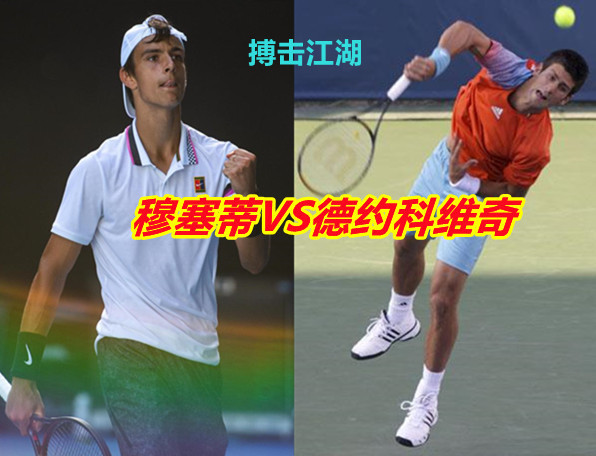 洛城权力结 洛城权力结