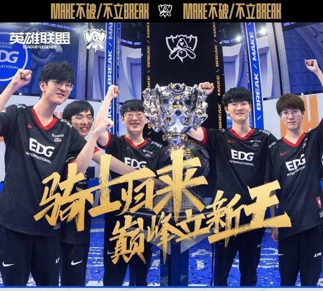 若风暴导致 若风暴导致