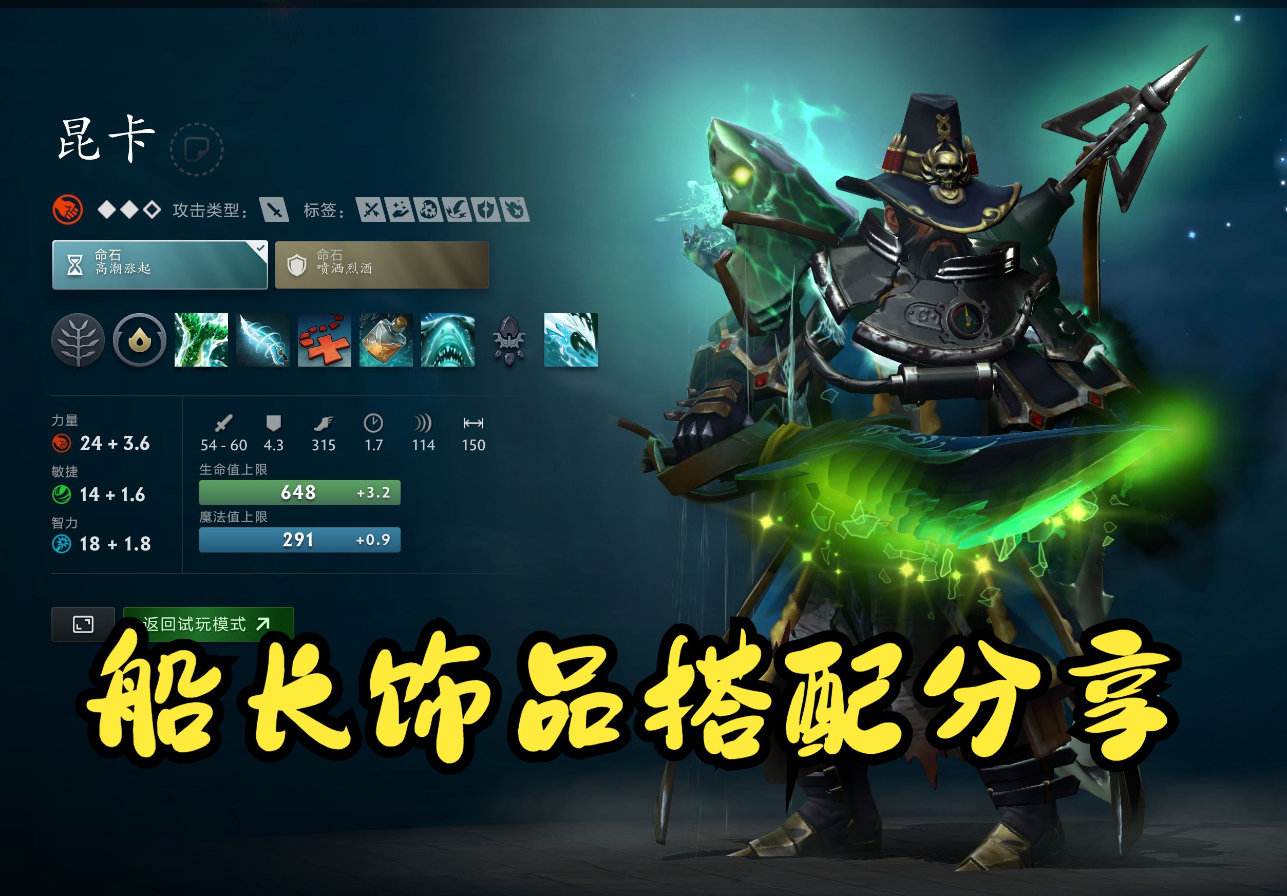 近年来