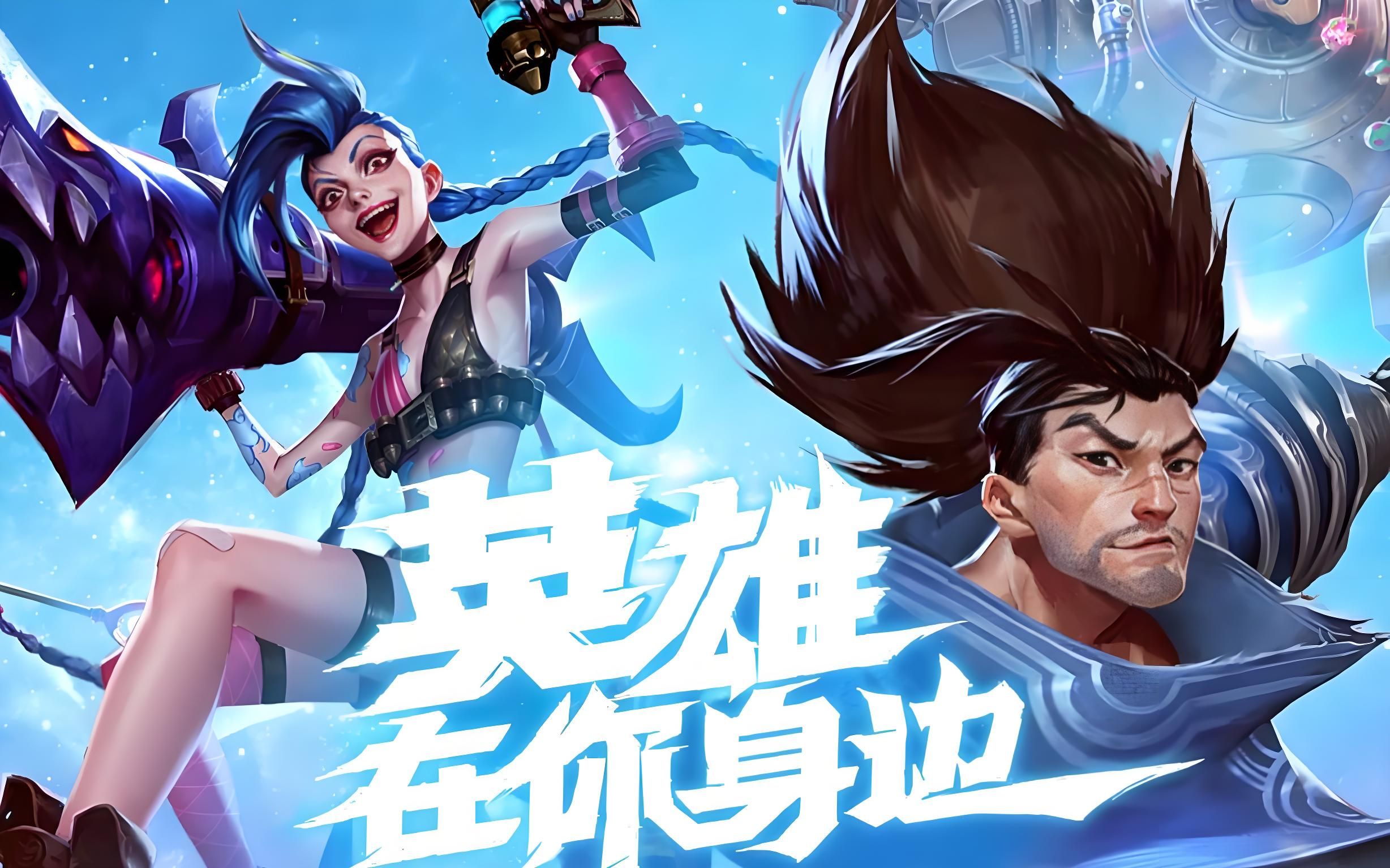 中距离