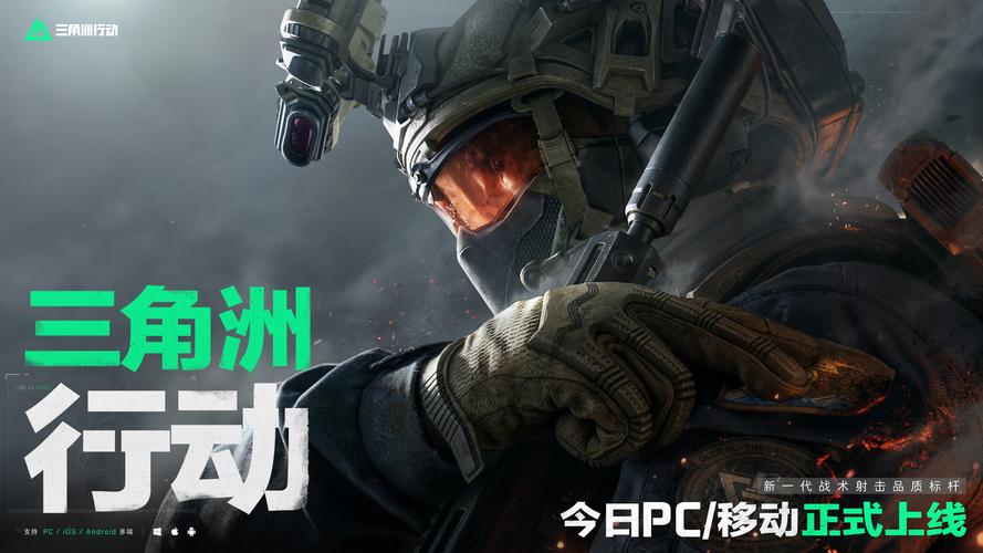 命一击