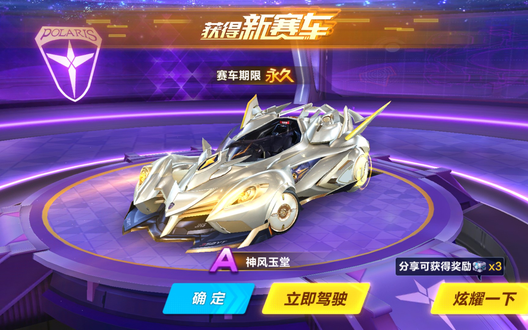 科比更会 科比更会