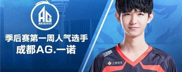 但赛程密度 但赛程密度