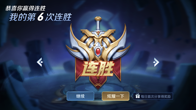 媒体与俱乐 媒体与俱乐